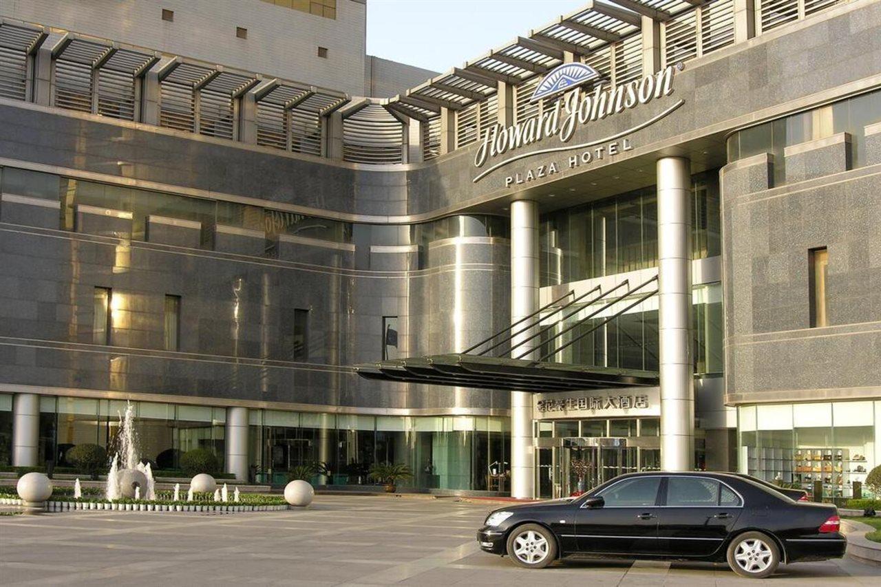 Howard Johnson Ginwa Plaza Hotel Hszian Kültér fotó
